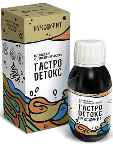 FITECO NUXOFIT Balm with prebiotic Gastro Detox 100ml / 3.38oz