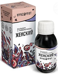 FITECO NUXOFIT Balm with prebiotic for Women 100ml / 3.38oz