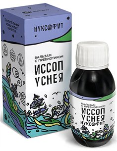 ФИТЭКО Бальзам НУКСОФИТ с пребиотиком Иссоп Уснея 100мл