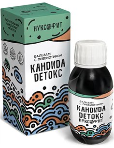 ФИТЭКО Бальзам НУКСОФИТ с пребиотиком Кандида Детокс 100мл