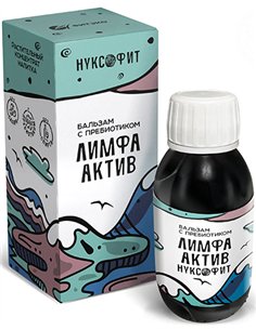 ФИТЭКО Бальзам НУКСОФИТ с пребиотиком Лимфа Актив 100мл