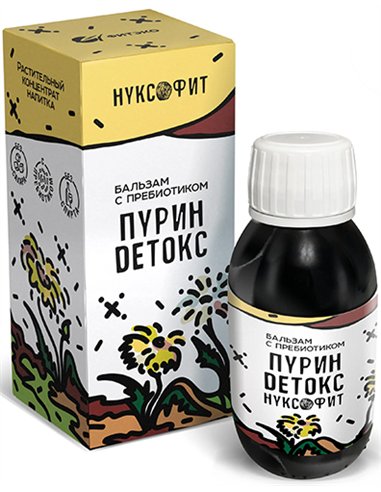 FITECO NUXOFIT Balm with prebiotic Purin Detox 100ml / 3.38oz