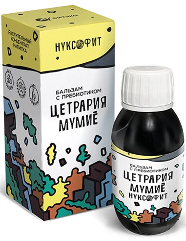 FITECO NUXOFIT Balm with prebiotic Cetaria and shilajit (Mumiyo) 100ml / 3.38oz