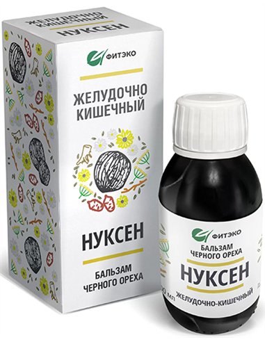 FITECO Black Walnut Balm Nuxen Gastrointestinal 100ml / 3.38oz