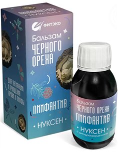ФИТЭКО Бальзам черного ореха Нуксен с дигидрокверцетином Лимфактив 100мл