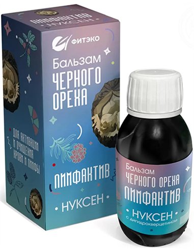 ФИТЭКО Бальзам черного ореха Нуксен с дигидрокверцетином Лимфактив 100мл