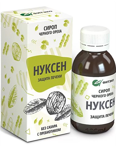 FITECO Syrup Nuxen Liver protection with prebiotic 125ml / 4.22oz