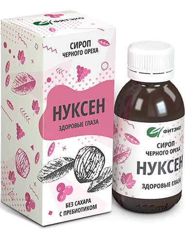 FITECO Syrup Nuxen Healthy Eyes with prebiotic 125ml / 4.22oz