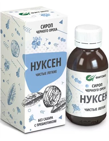 FITECO Syrup Nuxen Clean Lungs with prebiotic 125ml / 4.22oz