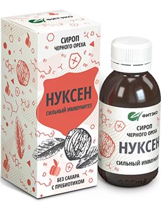 FITECO Syrup Nuxen Strong Immunity with prebiotic 125ml / 4.22oz