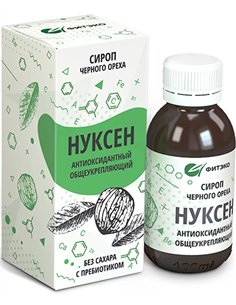 ФИТЭКО Сироп Нуксен Антиоксидантный Общеукрепляющий с пребиотиком 125мл