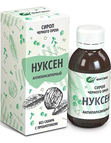 FITECO Syrup Nuxen Antiparasitic with prebiotic 125ml / 4.22oz