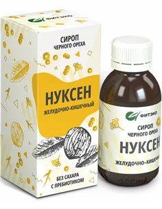 FITECO Syrup Nuxen Gastrointestinal with prebiotic 125ml / 4.22oz