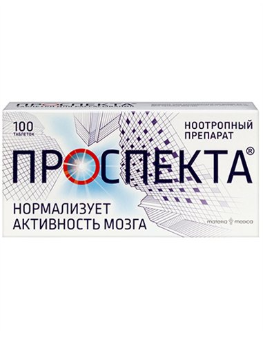Prospekta 100 tablets