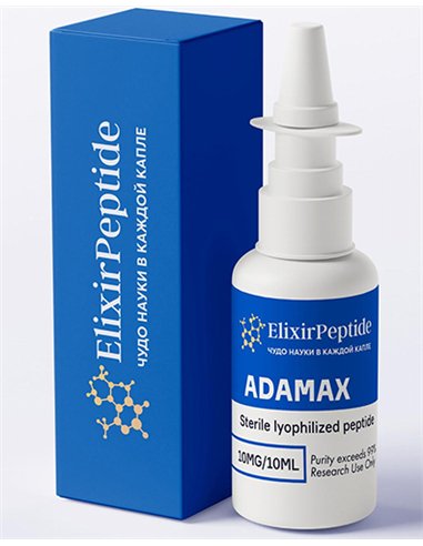 ElixirPeptide ADAMAX 10мг/10мл