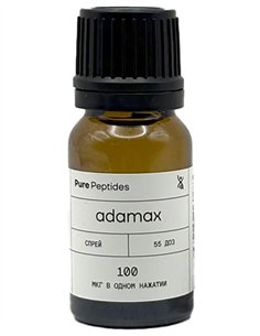 Pure Peptides Adamax spray 100 mcg in one press