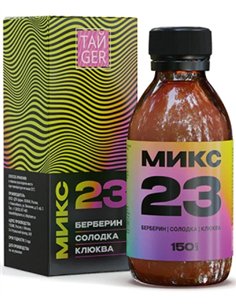 TAIGER Mix 23 cell juice berberine, licorice, cranberry 150ml
