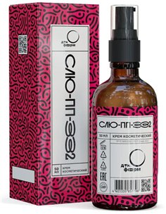 Cosmetic cream SLU-PP-332 50ml