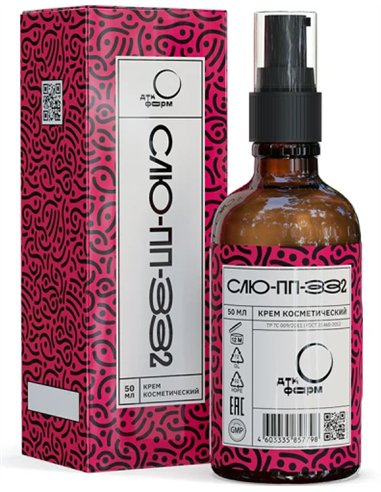 Cosmetic cream SLU-PP-332 50ml