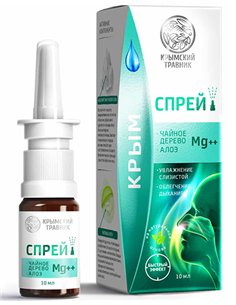 Crimean Herbalist Nasal Balm Spray Mg++ TEA TREE, ALOE 10ml