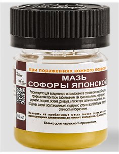 Dr. Giller Мазь СОФОРА И ОМЕЛА 50мл