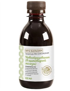 Dr. Giller Balm 12 for thyroid and larynx tumors 225ml / 7.60oz