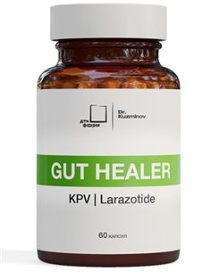 Gut Healer for intestinal barrier support 60 capsules