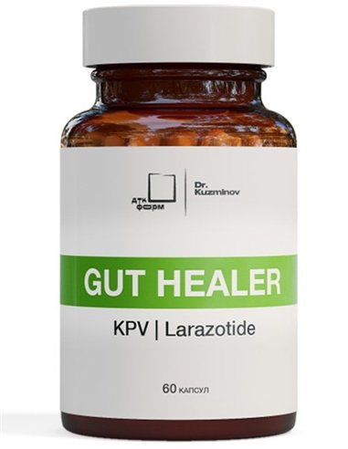 Gut Healer для поддержки кишечного барьера 60 капсул