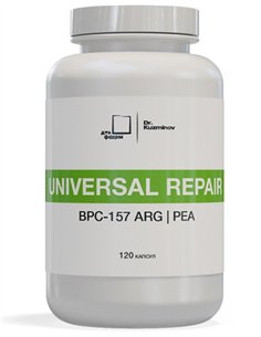 Universal Repair для поддержки репарации тканей 120 капсул