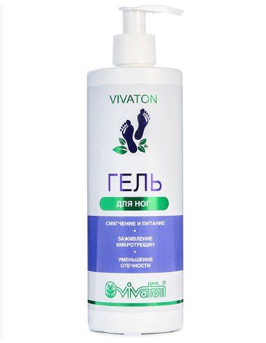 Vivaton foot gel 400ml / 13.52oz
