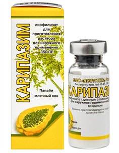 Karipazim 350 PE 1 bottle x 10ml