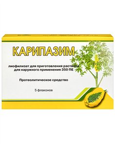 Karipazim 350 PE 5pcs x 10ml