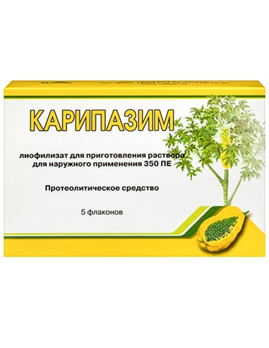 Karipazim 350 PE 5pcs x 10ml