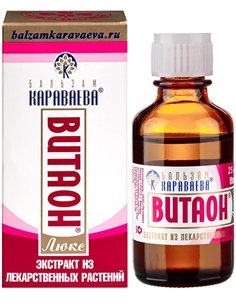 Vitaon-lux Karavaev's balm 25ml / 0.85fl oz