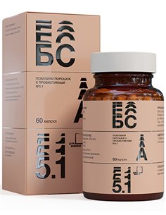 Probiotic BSA-5.1 based on Akkermansia metabolic disorders corrector 60 capsules