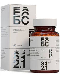 Probiotic BSR-2.1 Modulator of metabolic and enzymatic functions 60 capsules