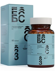 Spore probiotic BSS-3 Corrector of dysbiotic disorders 60 capsules