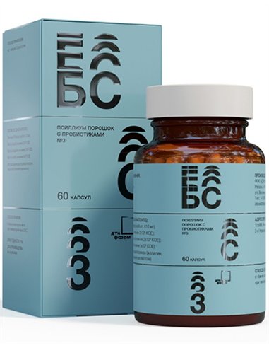 Споровый пробиотик БСС-3 Корректор дисбиотических нарушений 60 капсул