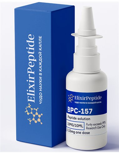 ElixirPeptide BPC-157 10mg/10ml