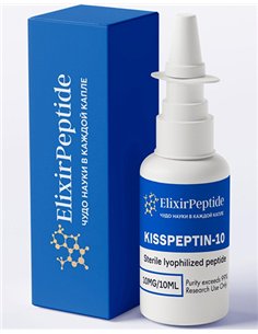 ElixirPeptide Kisspeptin-10 10mg/10ml
