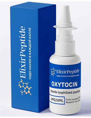 ElixirPeptide Oxytocin 2mg/10ml