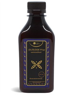 Balm 32 Monastic for the thyroid gland 200ml