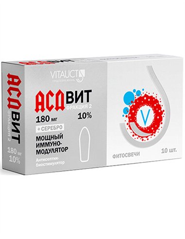 VITAUCT Фитосвечи АСДвит Фракция-2 10% и коллоидное серебро 10шт