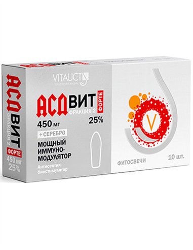 VITAUCT Фитосвечи АСДвит Форте-2Ф 25% и коллоидное серебро 10шт