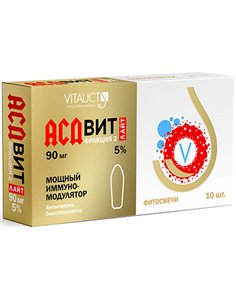 VITAUCT Фитосвечи АСДвит Лайт-2Ф 5% 10шт