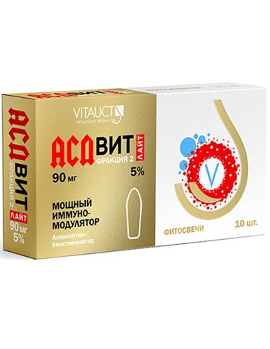 VITAUCT ASDvit Light-2F 5% Phytosuppositories 10pcs