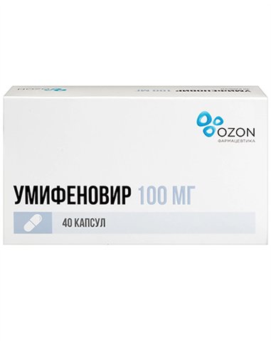 Umifenovir (Arbidol) 100mg x 40 capsules