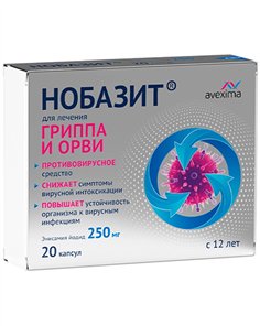 Nobasit 250mg x 20 capsules