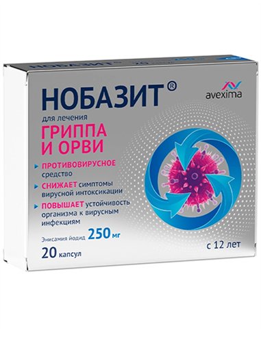 Nobasit 250mg x 20 capsules