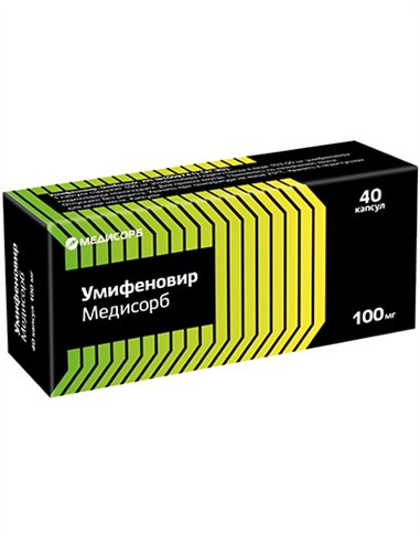 Umifenovir (Arbidol) 100mg x 40 capsules